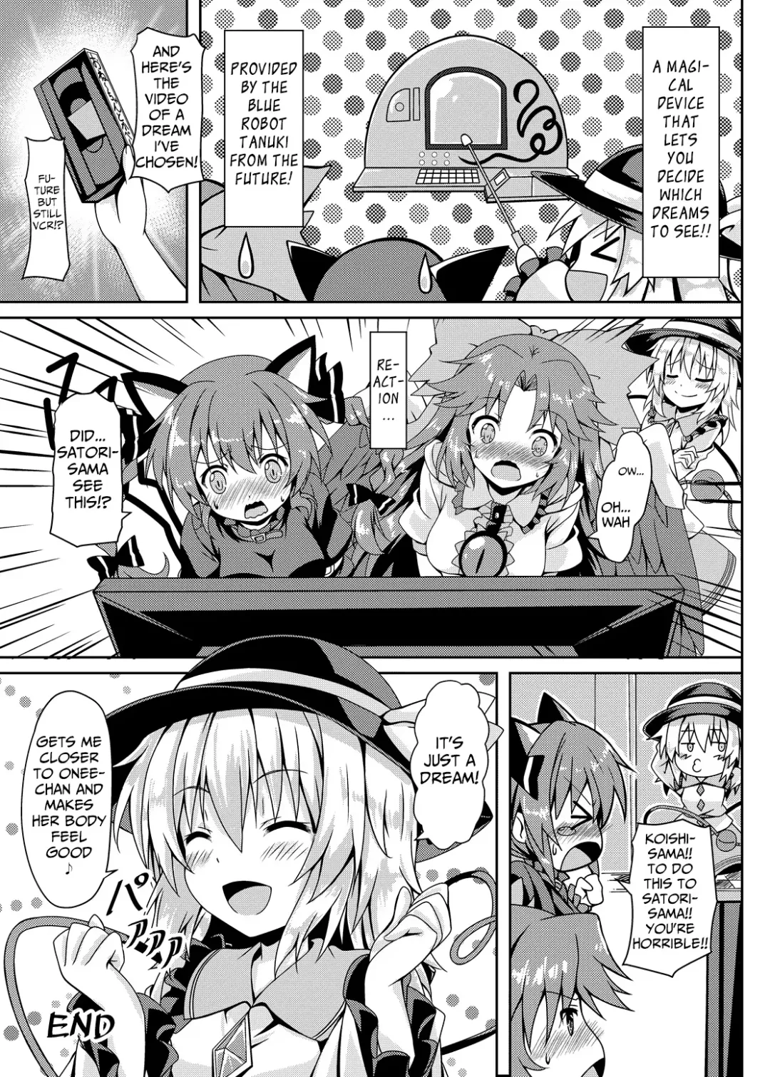 [O-bow] RAID CLIP SATORI X KOISHI Fhentai - Page 28