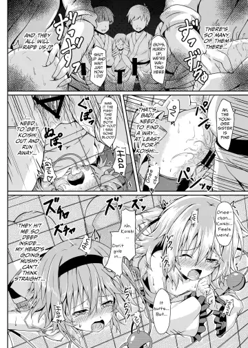 [O-bow] RAID CLIP SATORI X KOISHI Fhentai - Page 15