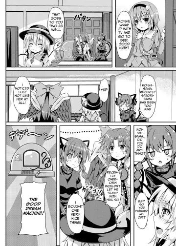 [O-bow] RAID CLIP SATORI X KOISHI Fhentai - Page 27
