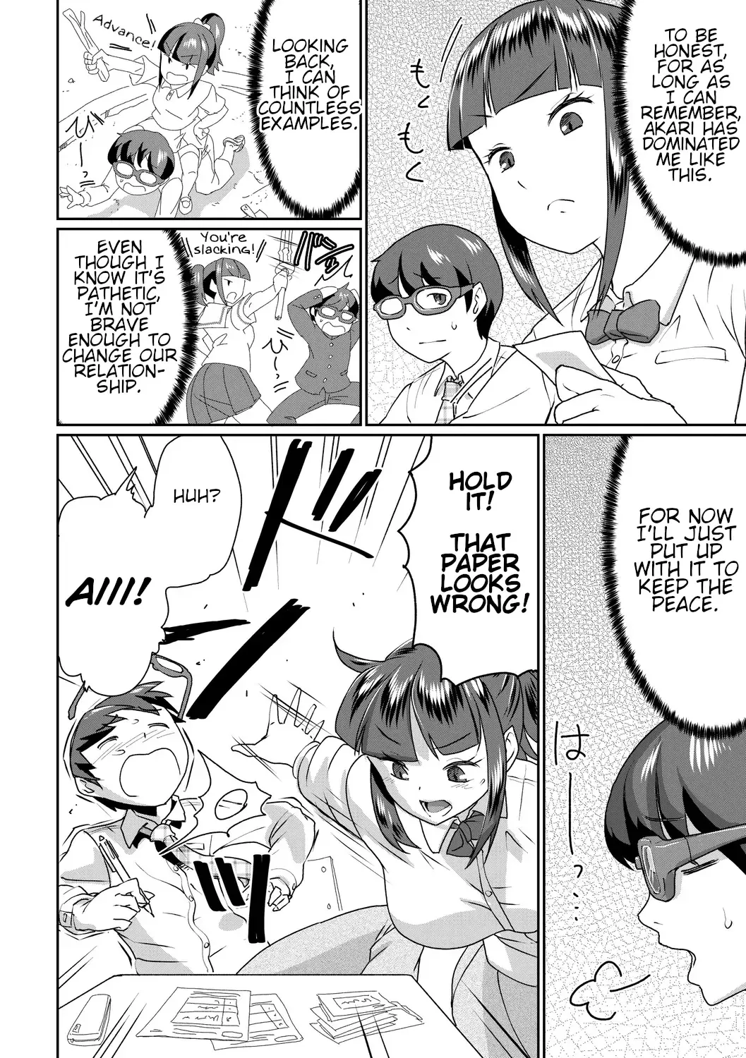 [Jackasss] Saiin Iinari Dekachichi Pet - Trip! Milk tanks pet Fhentai - Page 10