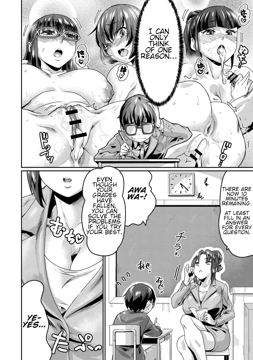 [Jackasss] Saiin Iinari Dekachichi Pet - Trip! Milk tanks pet Fhentai - Page 102