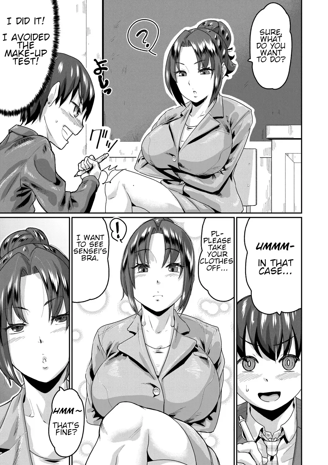 [Jackasss] Saiin Iinari Dekachichi Pet - Trip! Milk tanks pet Fhentai - Page 105