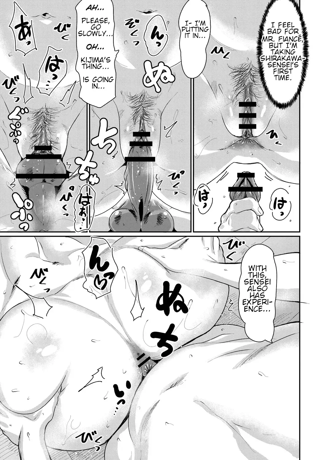 [Jackasss] Saiin Iinari Dekachichi Pet - Trip! Milk tanks pet Fhentai - Page 121