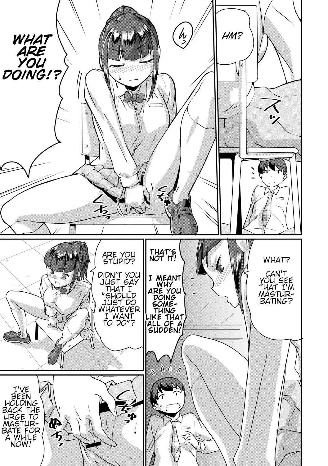 [Jackasss] Saiin Iinari Dekachichi Pet - Trip! Milk tanks pet Fhentai - Page 13