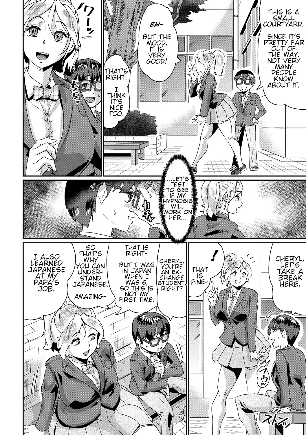 [Jackasss] Saiin Iinari Dekachichi Pet - Trip! Milk tanks pet Fhentai - Page 168