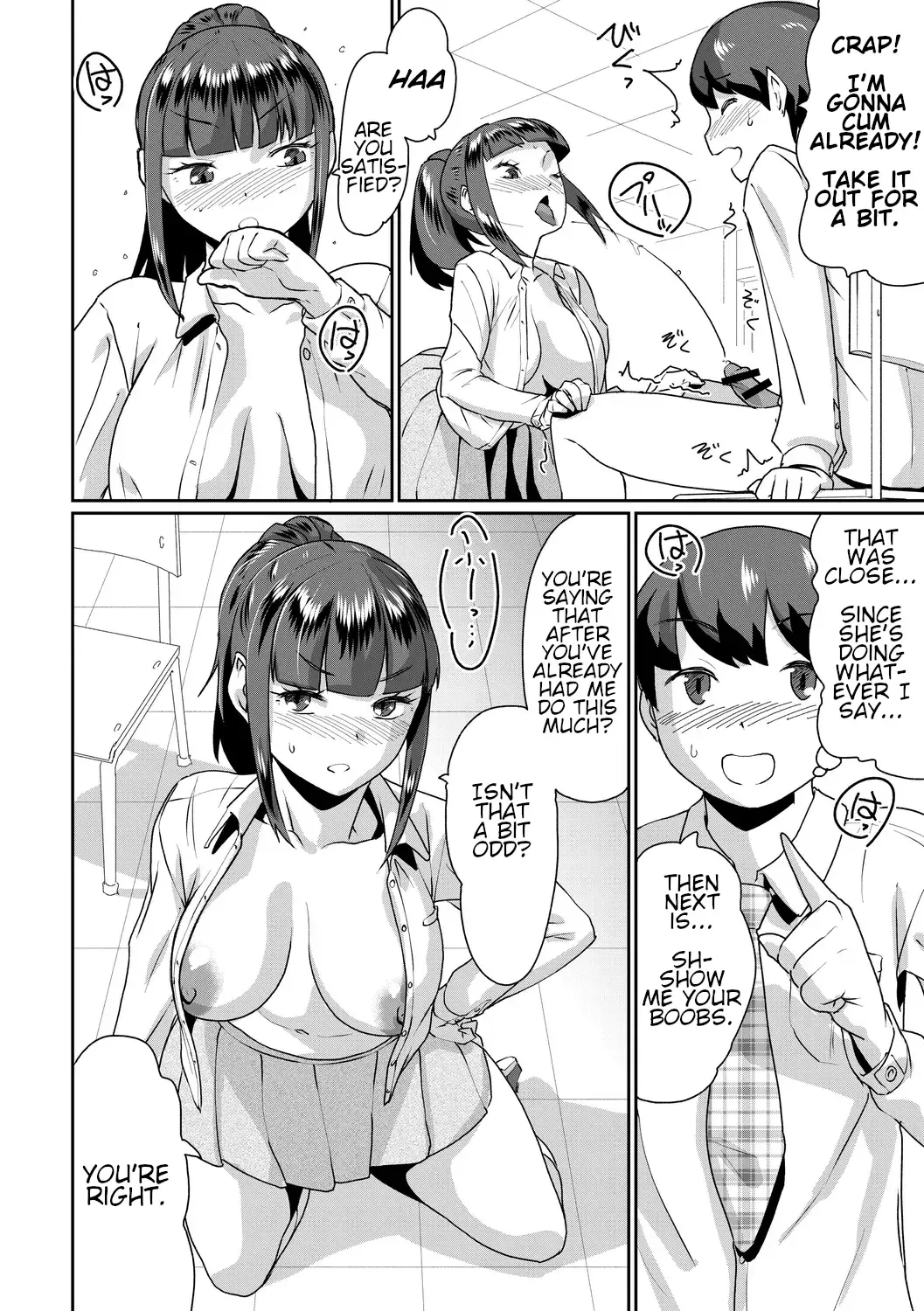 [Jackasss] Saiin Iinari Dekachichi Pet - Trip! Milk tanks pet Fhentai - Page 18