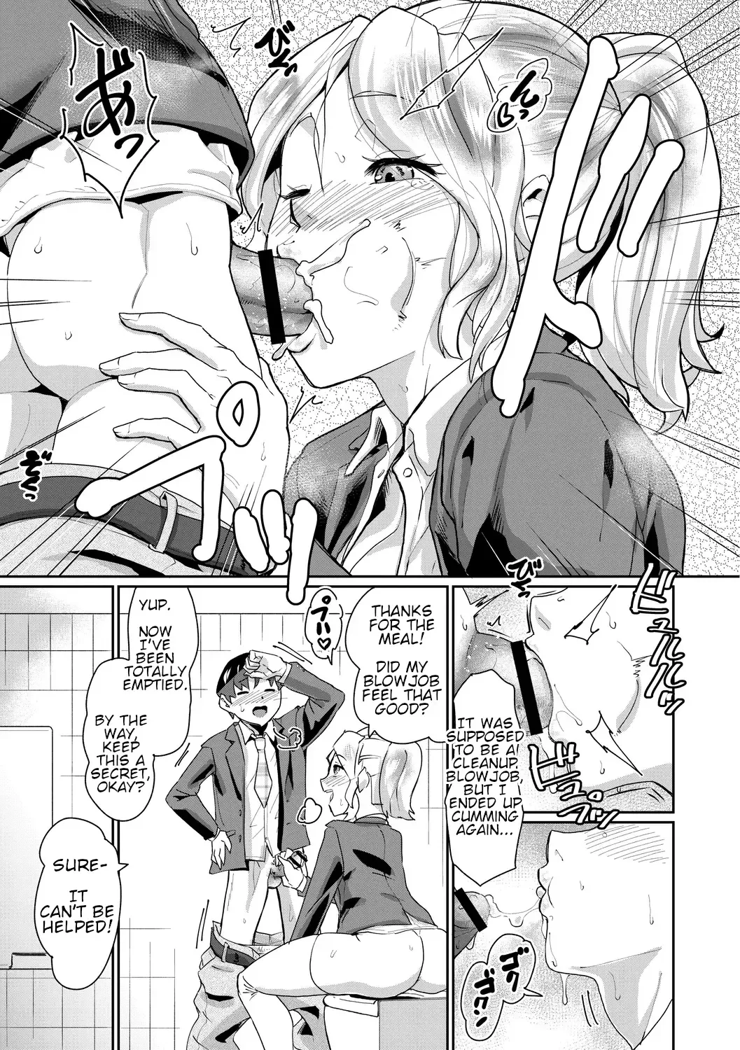 [Jackasss] Saiin Iinari Dekachichi Pet - Trip! Milk tanks pet Fhentai - Page 193