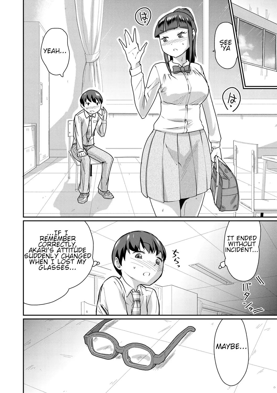 [Jackasss] Saiin Iinari Dekachichi Pet - Trip! Milk tanks pet Fhentai - Page 34