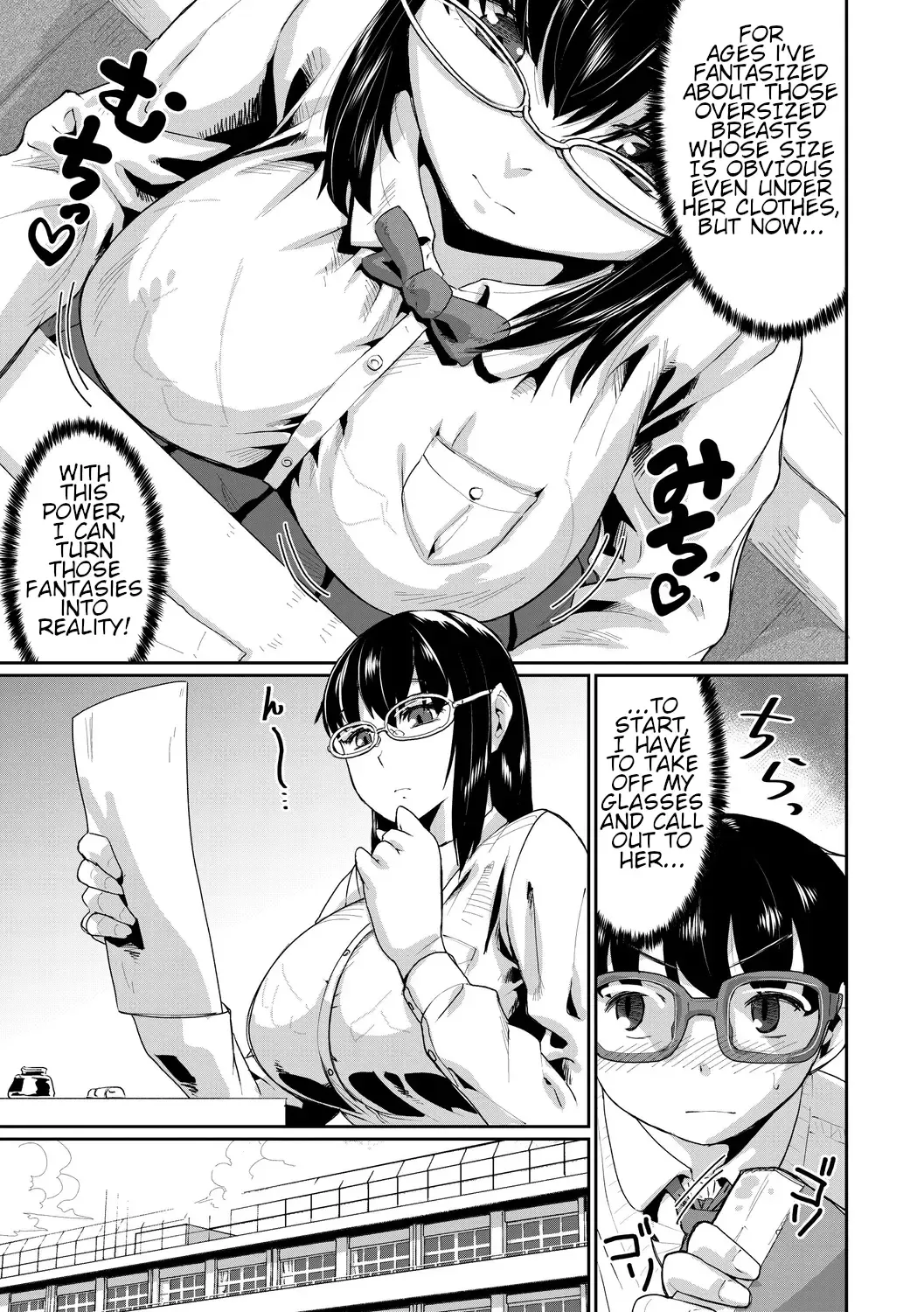 [Jackasss] Saiin Iinari Dekachichi Pet - Trip! Milk tanks pet Fhentai - Page 71