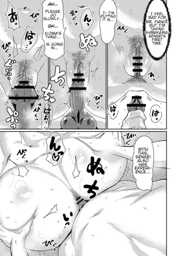 [Jackasss] Saiin Iinari Dekachichi Pet - Trip! Milk tanks pet Fhentai - Page 121