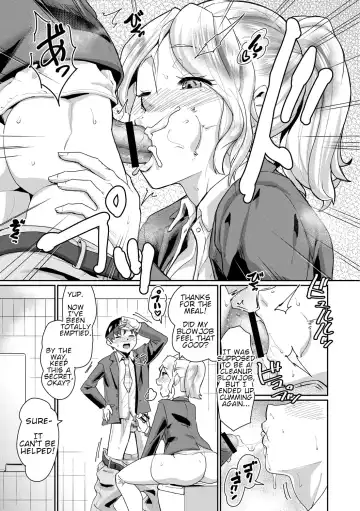 [Jackasss] Saiin Iinari Dekachichi Pet - Trip! Milk tanks pet Fhentai - Page 193