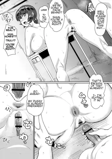 [Jackasss] Saiin Iinari Dekachichi Pet - Trip! Milk tanks pet Fhentai - Page 53