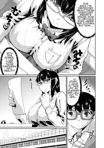 [Jackasss] Saiin Iinari Dekachichi Pet - Trip! Milk tanks pet Fhentai - Page 71