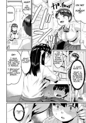 [Jackasss] Saiin Iinari Dekachichi Pet - Trip! Milk tanks pet Fhentai - Page 76