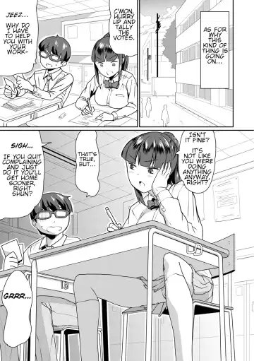 [Jackasss] Saiin Iinari Dekachichi Pet - Trip! Milk tanks pet Fhentai - Page 9