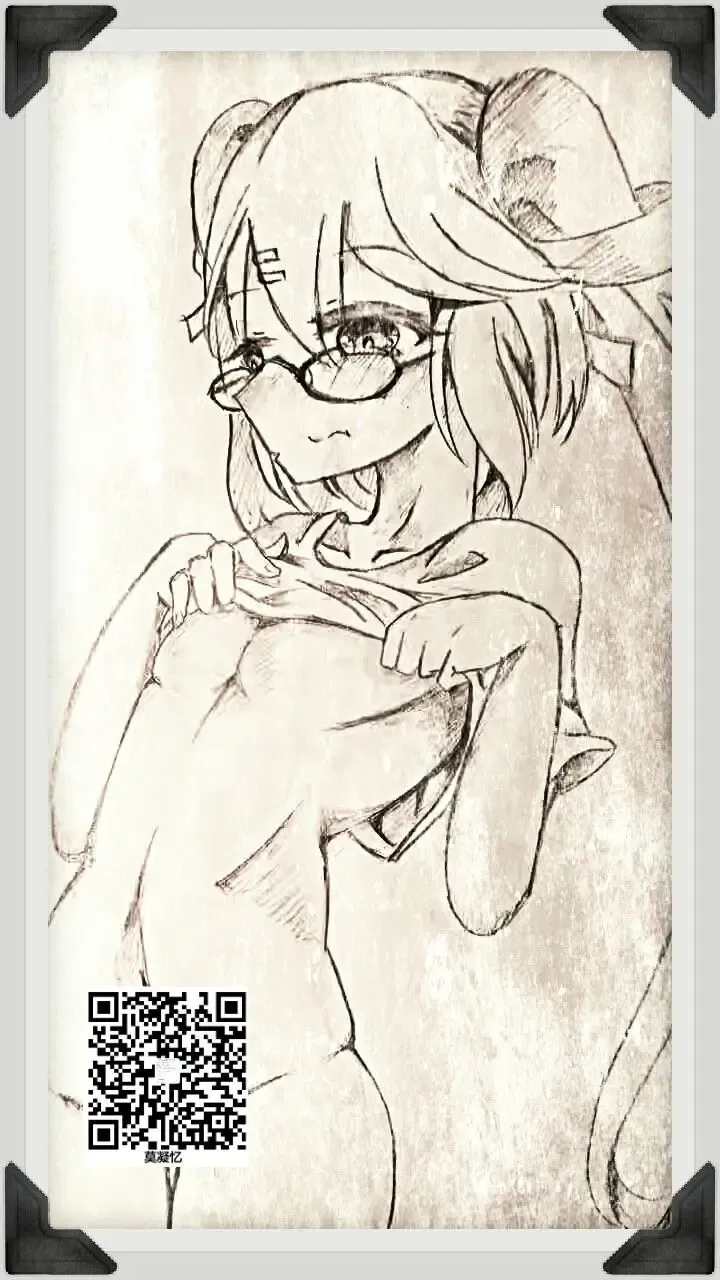 [Tana] Kenage na Osananajimi Emma-san ga Docha Tama Ochi Suru Hanashi Fhentai - Page 11