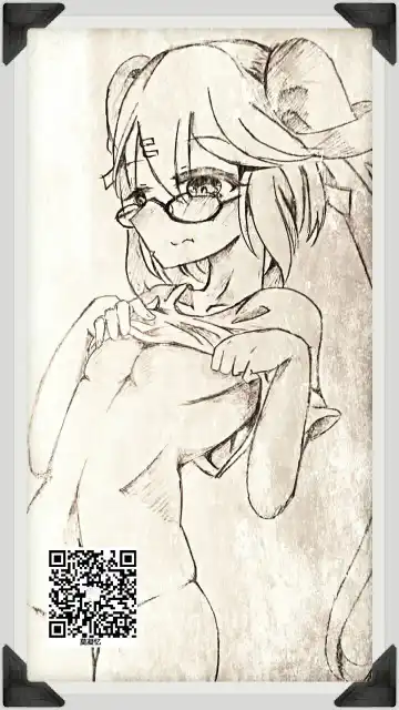 [Tana] Kenage na Osananajimi Emma-san ga Docha Tama Ochi Suru Hanashi Fhentai - Page 11