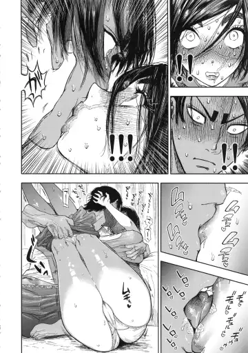 [Nishida - Usa] Koisugi Fhentai - Page 22
