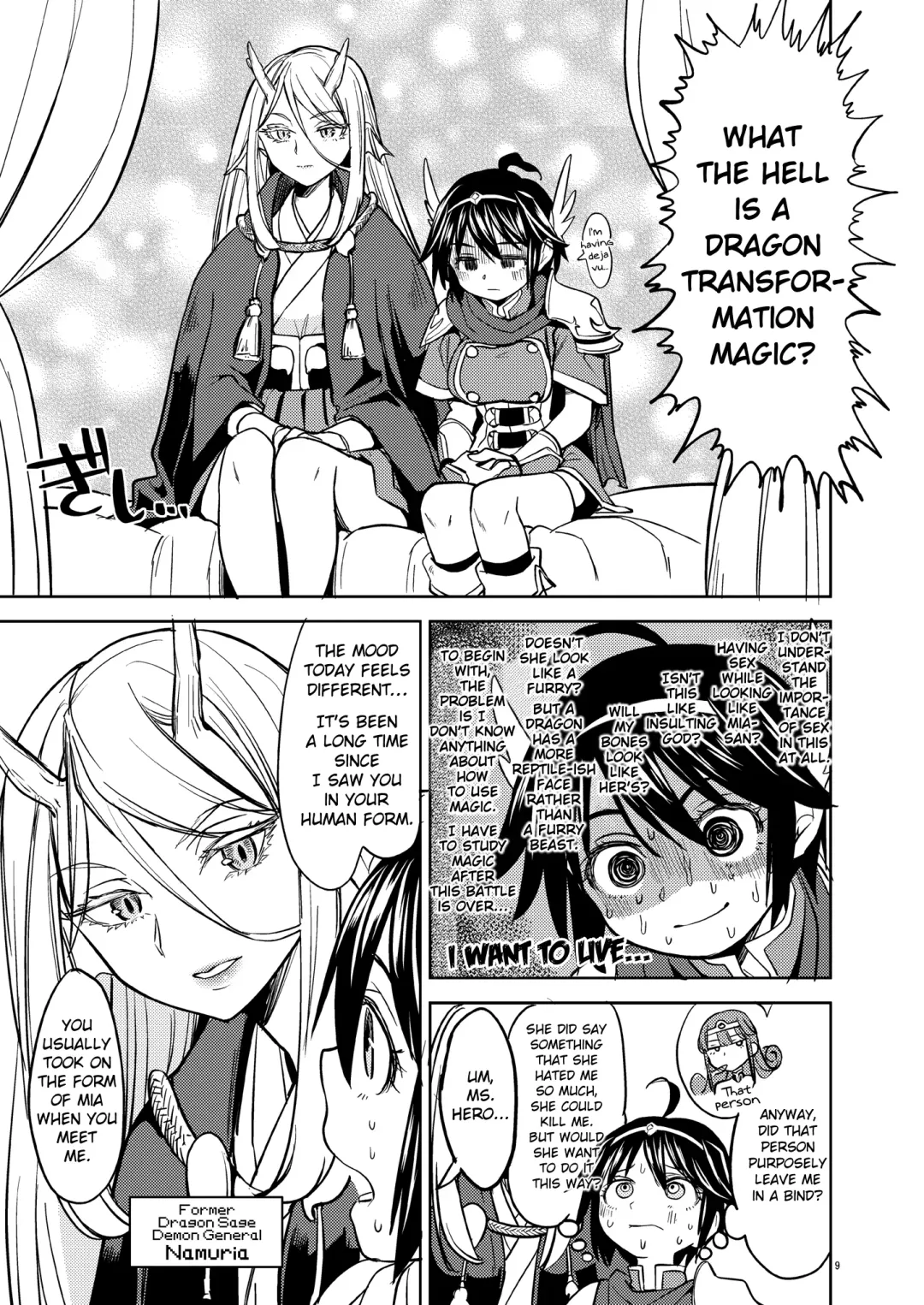[Ayane] Onna Yuusha ni Tensei Shitara Mazoku no Tsuma ga 5-nin mo Irurashii 2 | Reincarnated as a Female Hero Who Seems to Have 5 Demon Wives 2 Fhentai - Page 10