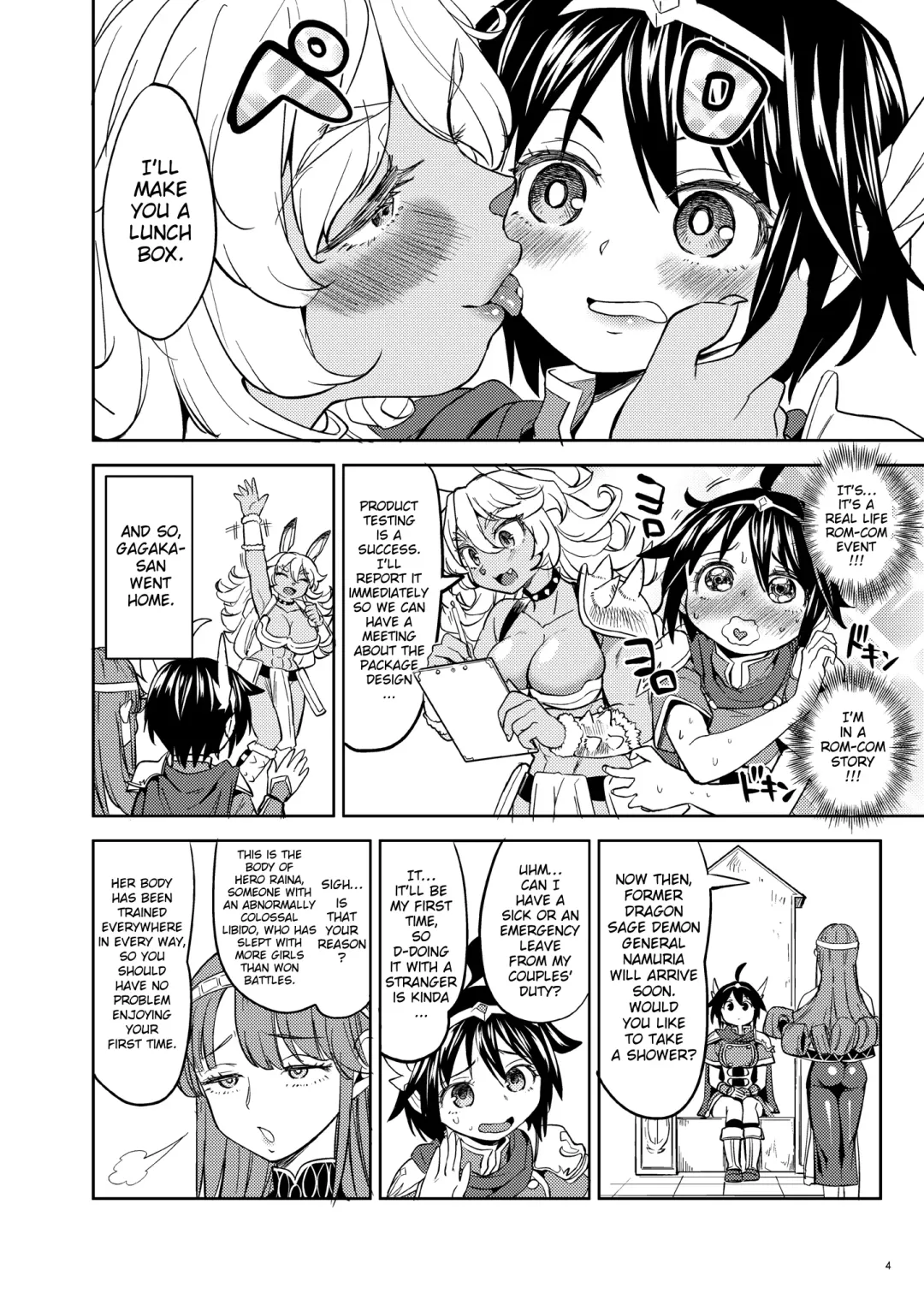 [Ayane] Onna Yuusha ni Tensei Shitara Mazoku no Tsuma ga 5-nin mo Irurashii 2 | Reincarnated as a Female Hero Who Seems to Have 5 Demon Wives 2 Fhentai - Page 5