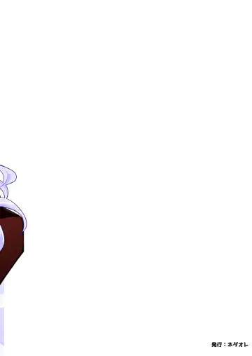 [Ayane] Onna Yuusha ni Tensei Shitara Mazoku no Tsuma ga 5-nin mo Irurashii 2 | Reincarnated as a Female Hero Who Seems to Have 5 Demon Wives 2 Fhentai - Page 38