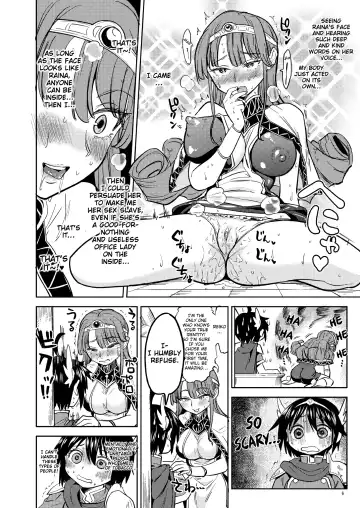 [Ayane] Onna Yuusha ni Tensei Shitara Mazoku no Tsuma ga 5-nin mo Irurashii 2 | Reincarnated as a Female Hero Who Seems to Have 5 Demon Wives 2 Fhentai - Page 7