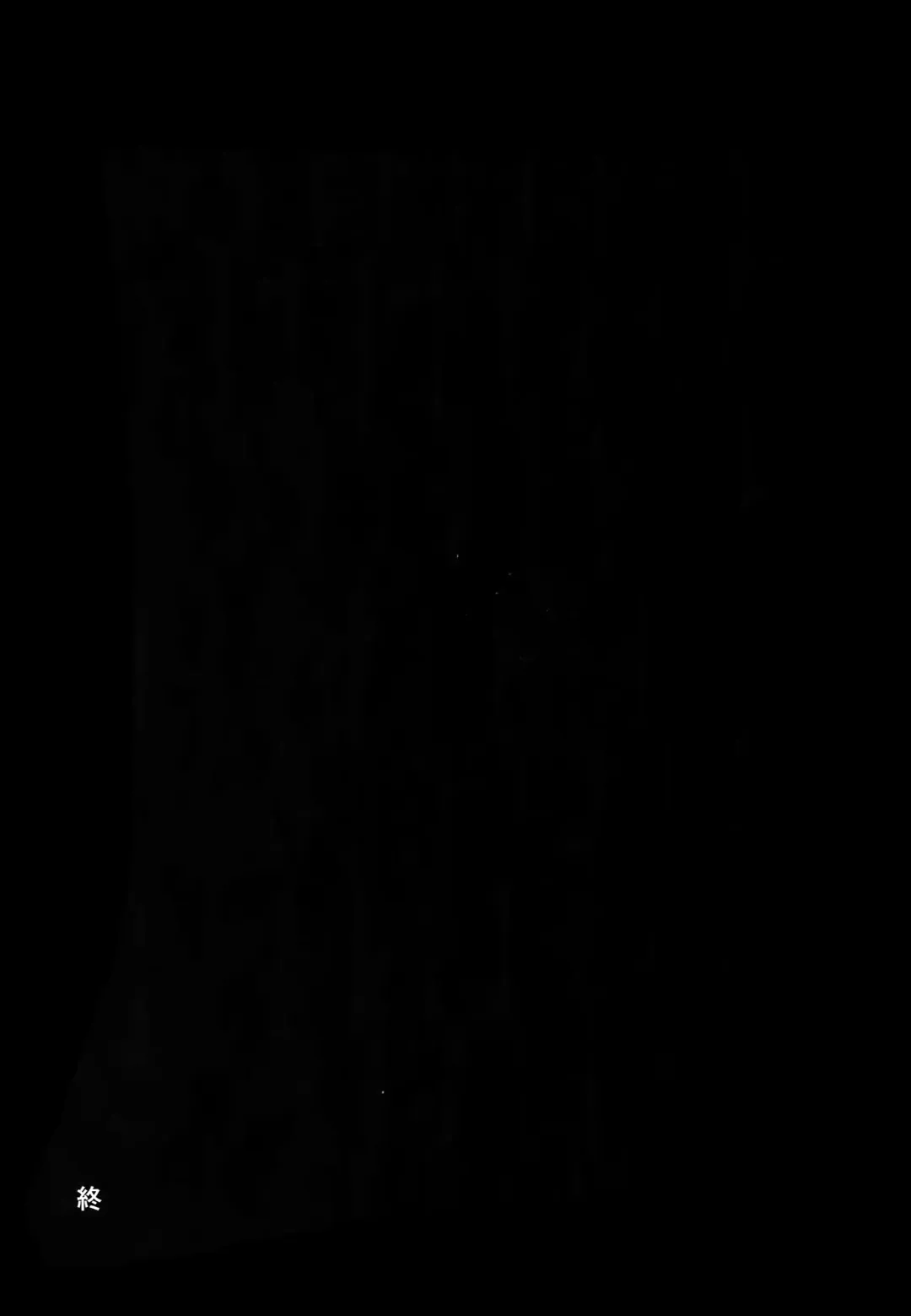 [Toribami Sasami] Nitamono Doushi (Boku no Hero Academia) [chinese]【不可视汉化】 Fhentai - Page 28