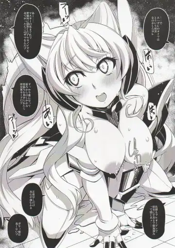 [He] s.k.b.b.n GX +S Fhentai - Page 8