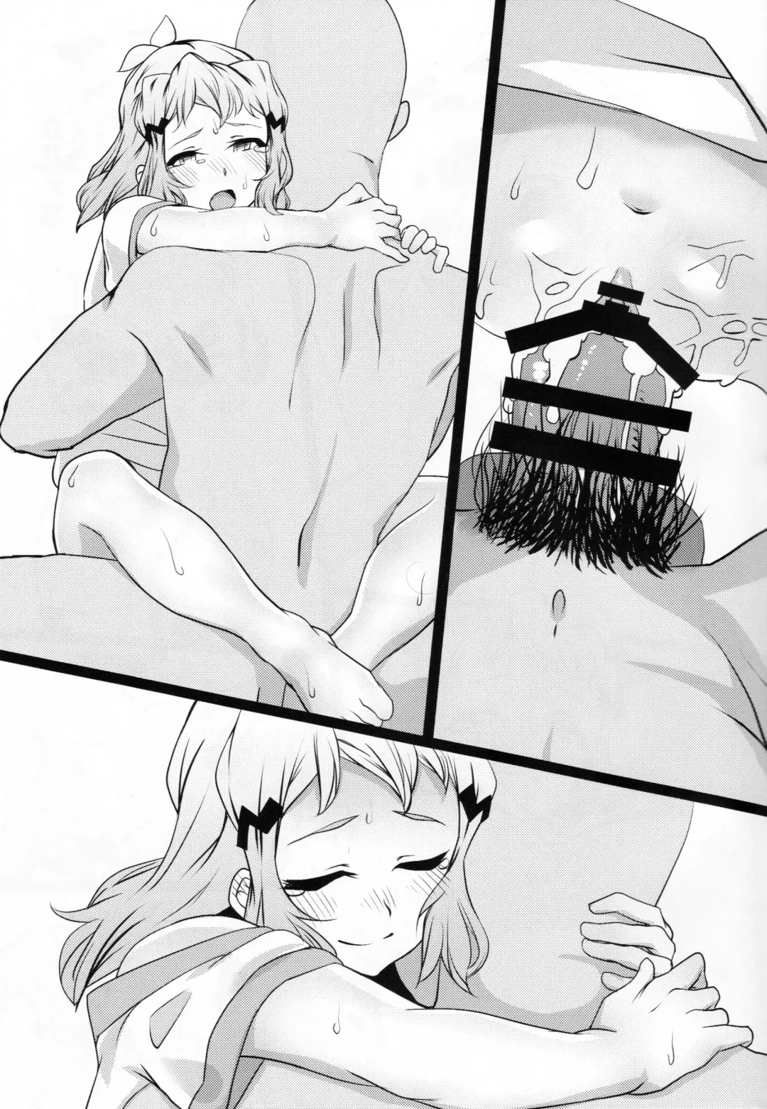 [Sori] [Kamatsukatei (Sori) Bikki no Sukebe Hon 2 Fhentai - Page 12