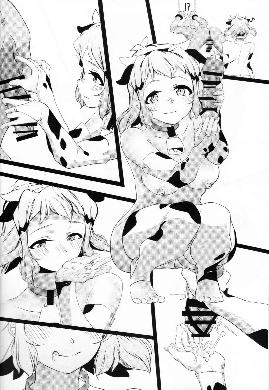 [Sori] [Kamatsukatei (Sori) Bikki no Sukebe Hon 2 Fhentai - Page 15