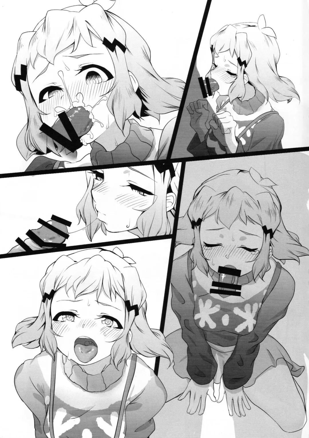 [Sori] [Kamatsukatei (Sori) Bikki no Sukebe Hon 2 Fhentai - Page 4