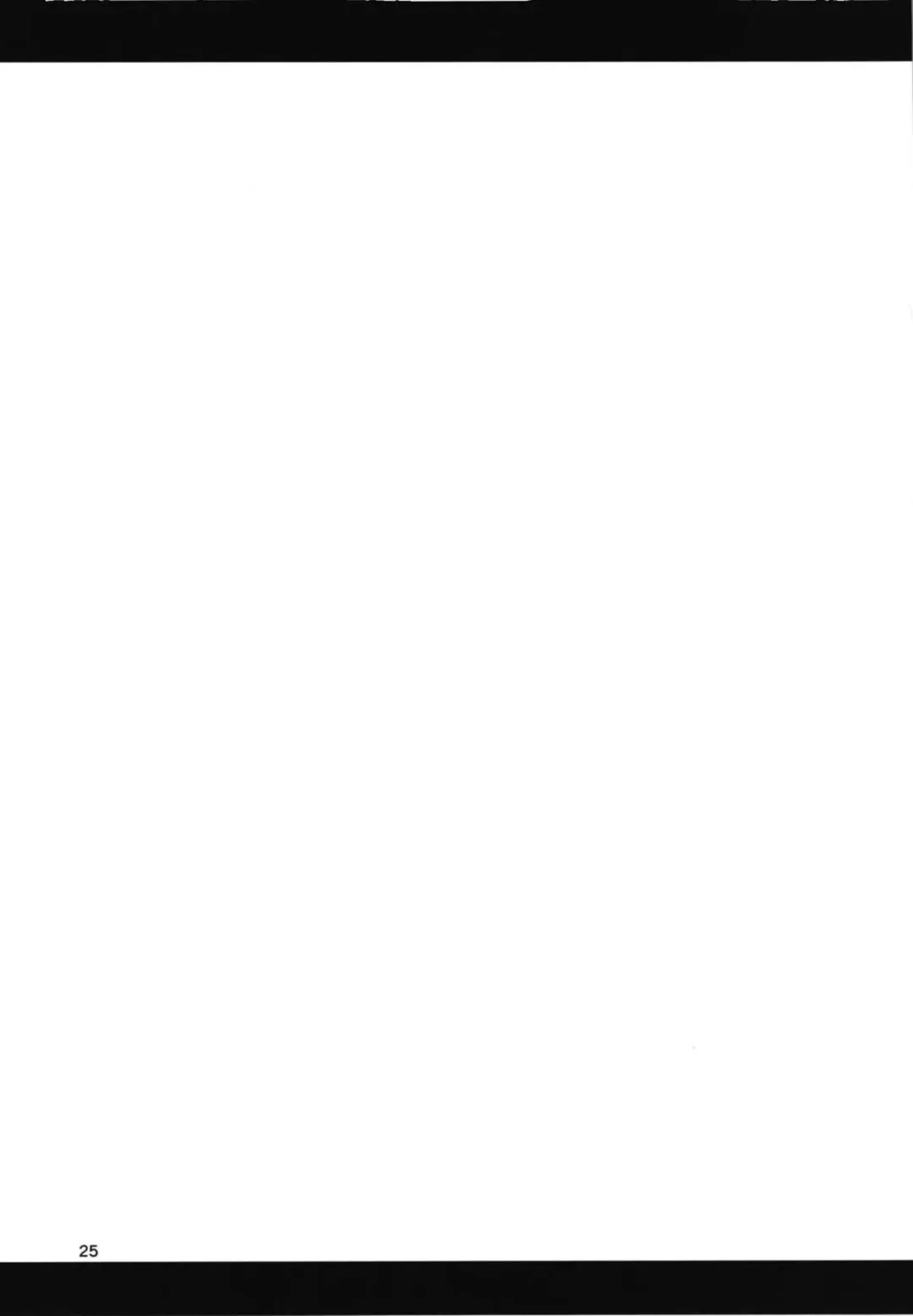 [Bukatsu] Mitchaku!! Chaldea Cosplay Sex 24-ji!!! ~Inran Bakunyuu Mama Onsen Ryojou Hen~ Fhentai - Page 26