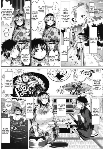 [Bukatsu] Mitchaku!! Chaldea Cosplay Sex 24-ji!!! ~Inran Bakunyuu Mama Onsen Ryojou Hen~ Fhentai - Page 6