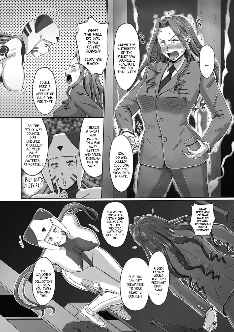 [Miura Jota] Uchuu kara no Message Seieki Mamire de Icchae!! | A Message from Outer Space Fhentai - Page 2
