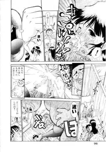 [Dorei Jackie] Puchi Puchi LOVE Fhentai - Page 97