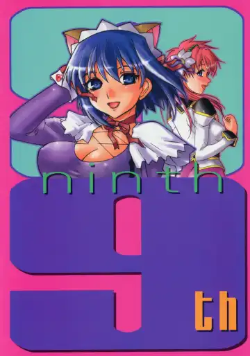 Read [Rikudou Koushi] nineth - Fhentai