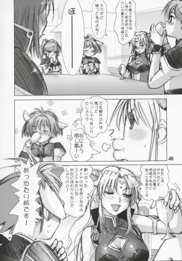 [Rikudou Koushi] nineth Fhentai - Page 47