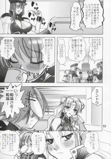 [Rikudou Koushi] nineth Fhentai - Page 52