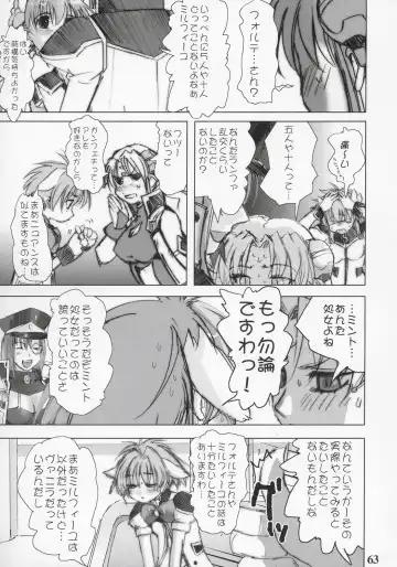 [Rikudou Koushi] nineth Fhentai - Page 62