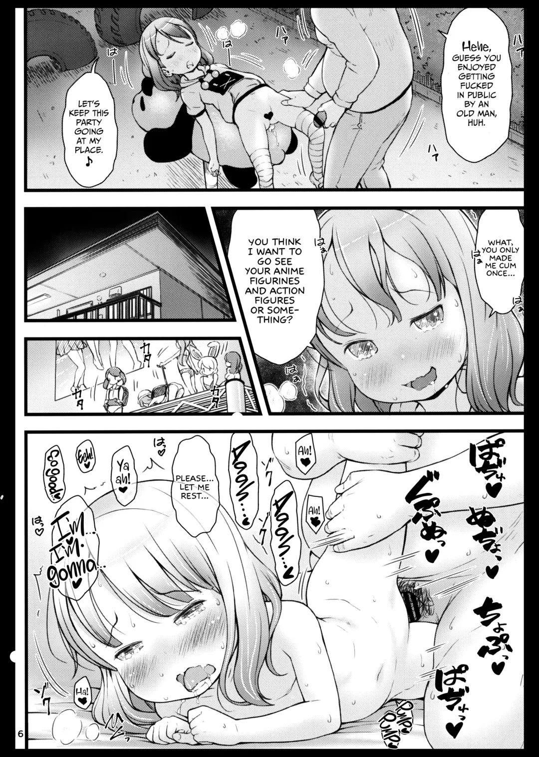 [Sakurafubuki Nel] Stray cat Fhentai - Page 16