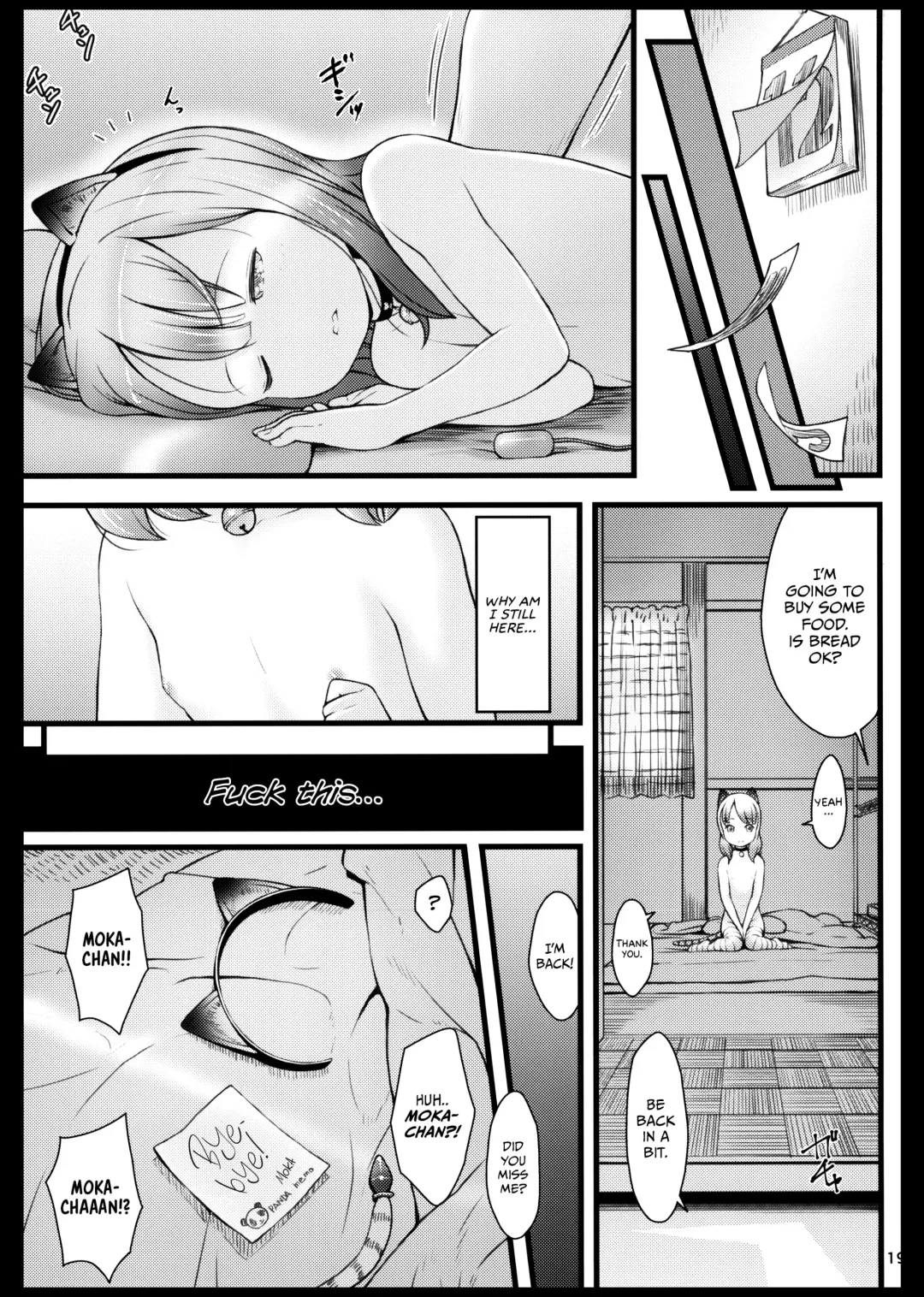 [Sakurafubuki Nel] Stray cat Fhentai - Page 19