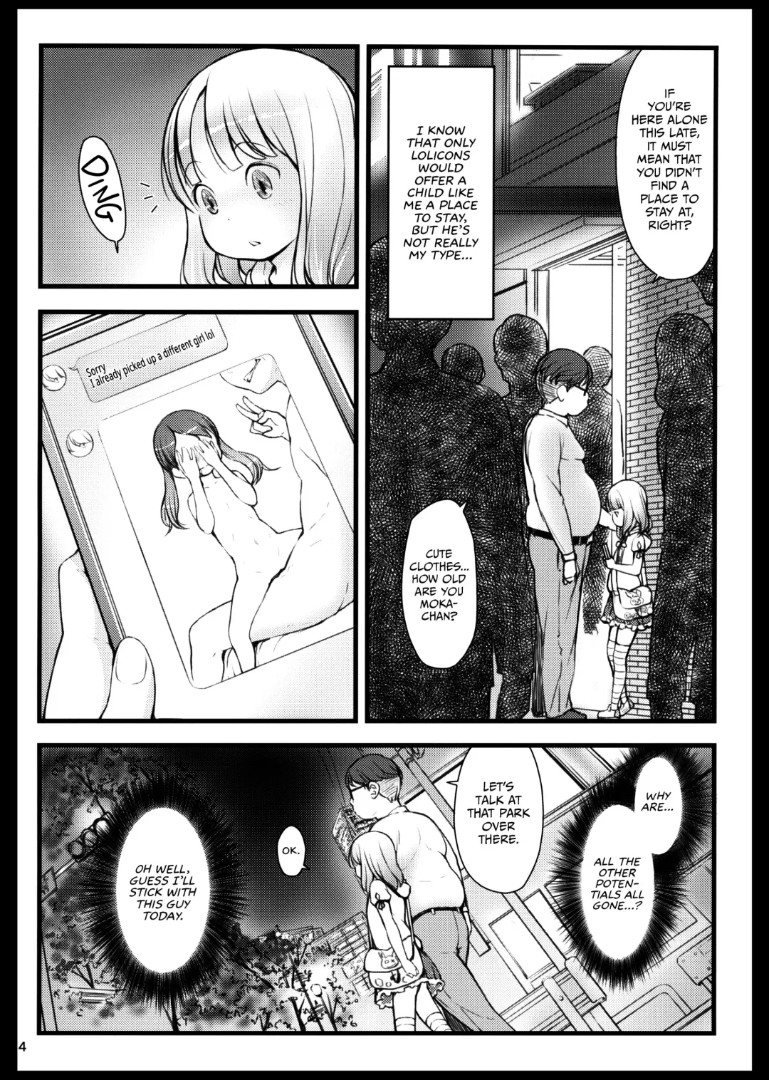 [Sakurafubuki Nel] Stray cat Fhentai - Page 4