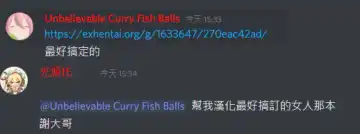 [Mutsuki] Sakusha Shuzaichuu ni Tsuki... Fhentai - Page 23