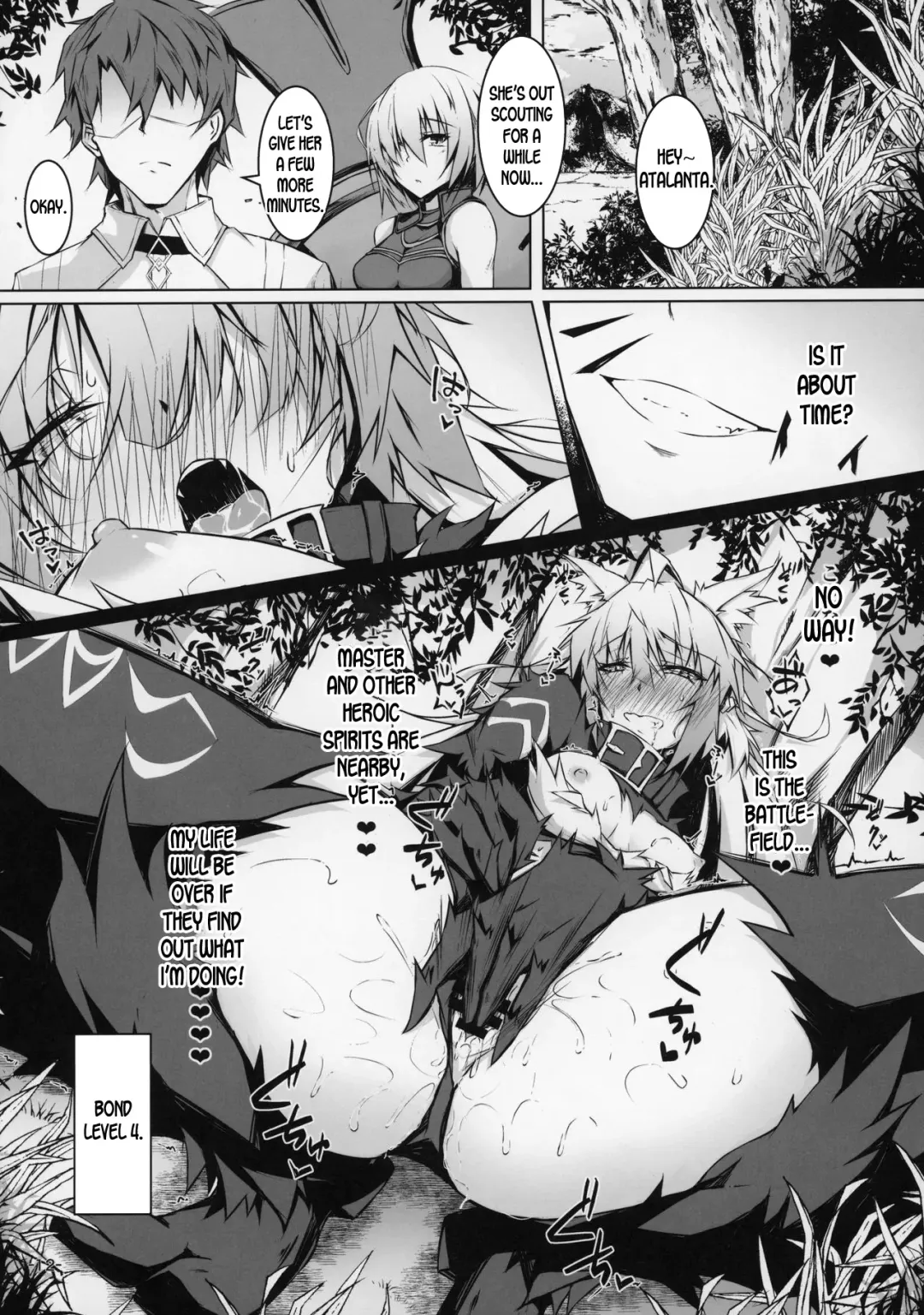 [Tsuizi] Uterus Bond Break -Kizuna no Akashi- Fhentai - Page 11