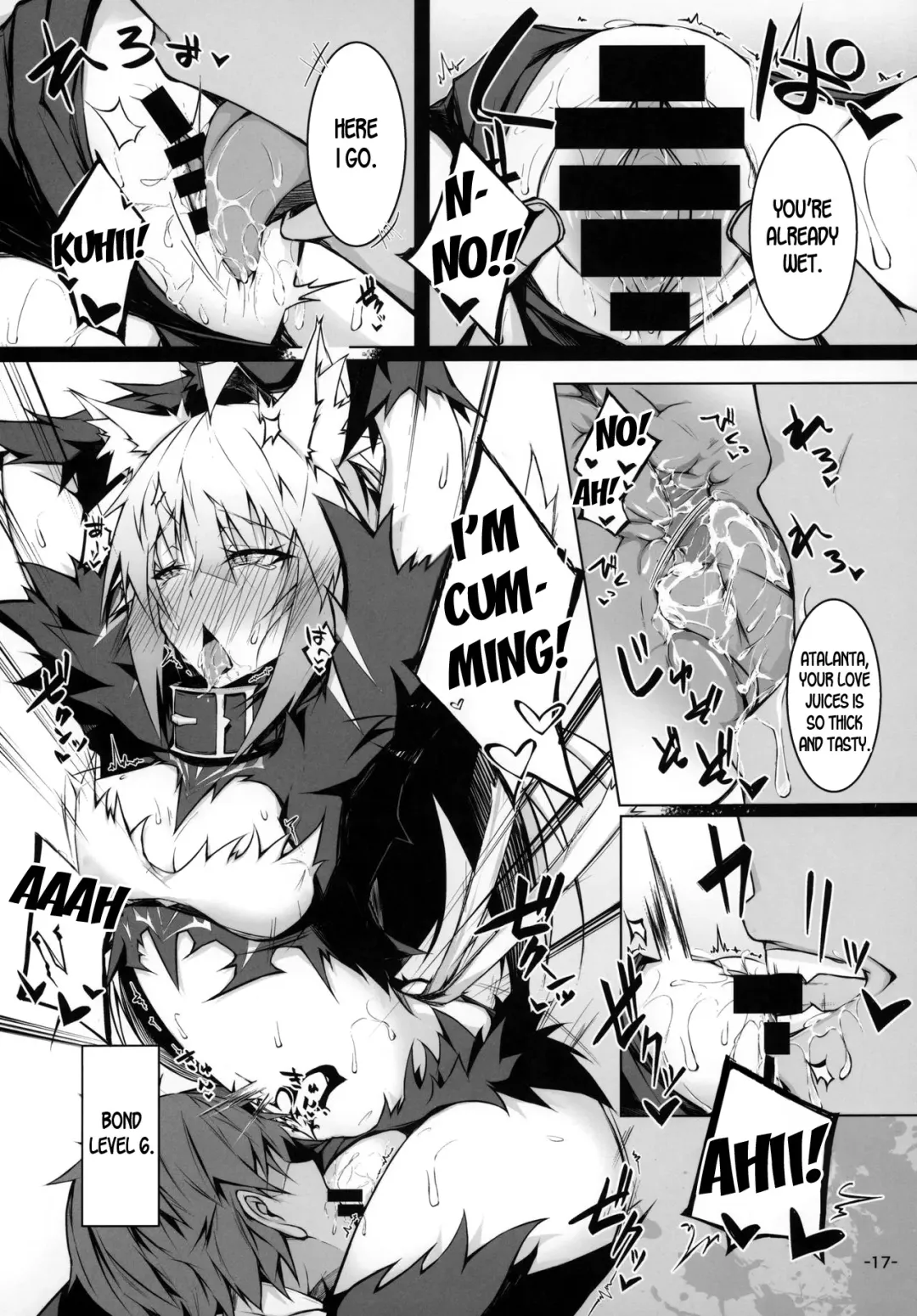 [Tsuizi] Uterus Bond Break -Kizuna no Akashi- Fhentai - Page 16