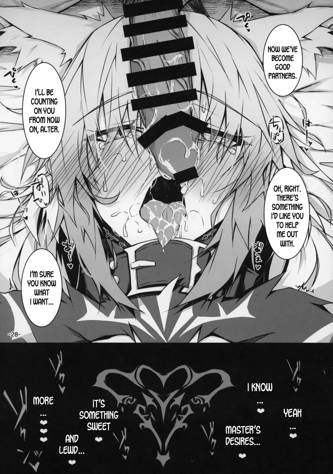 [Tsuizi] Uterus Bond Break -Kizuna no Akashi- Fhentai - Page 27