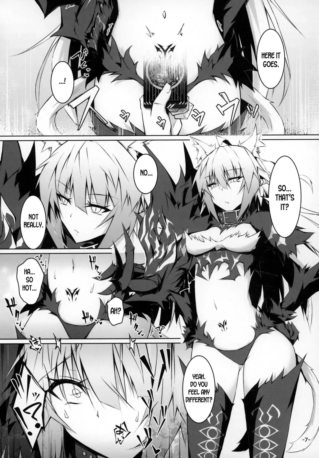[Tsuizi] Uterus Bond Break -Kizuna no Akashi- Fhentai - Page 6