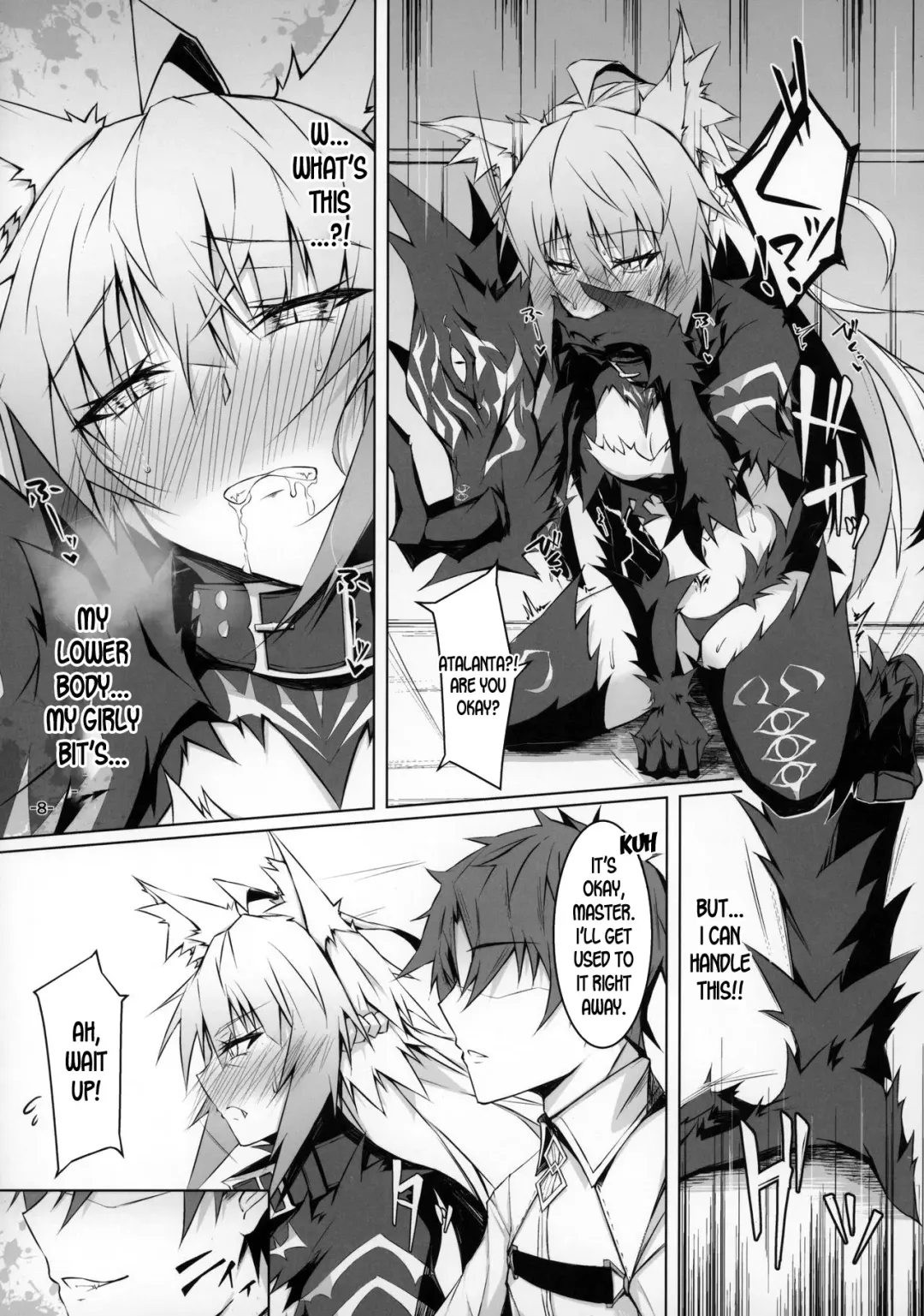 [Tsuizi] Uterus Bond Break -Kizuna no Akashi- Fhentai - Page 7