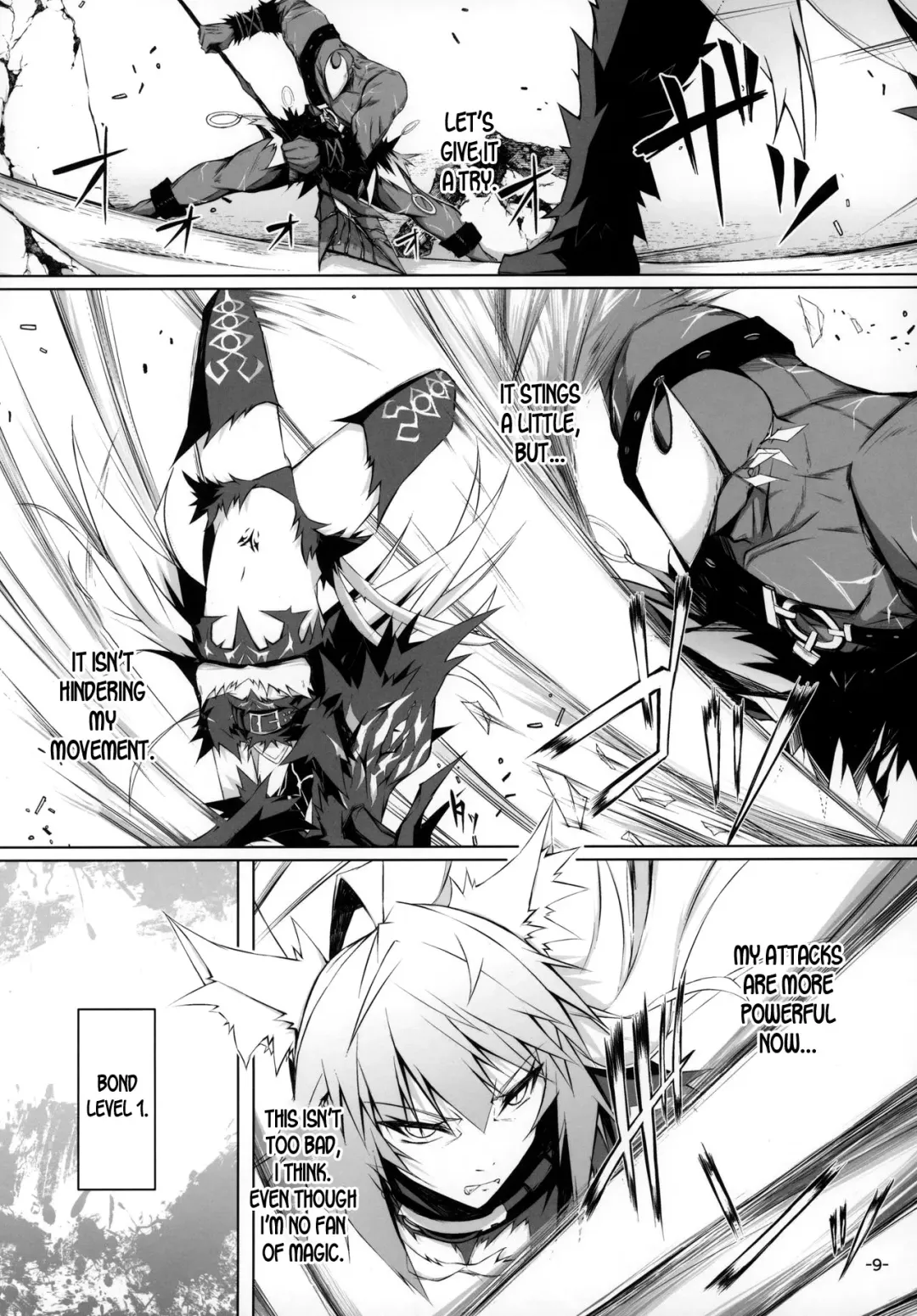 [Tsuizi] Uterus Bond Break -Kizuna no Akashi- Fhentai - Page 8