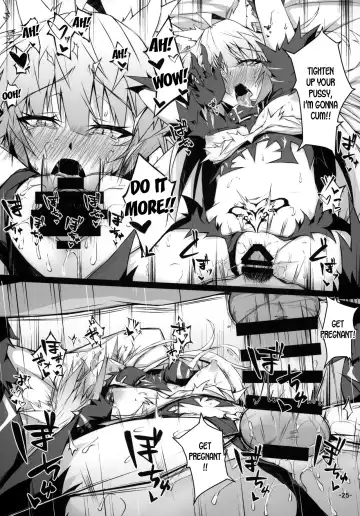 [Tsuizi] Uterus Bond Break -Kizuna no Akashi- Fhentai - Page 24